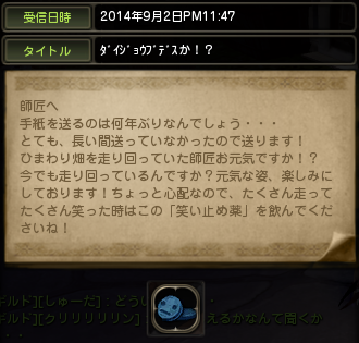 0000_20140926181515531.png