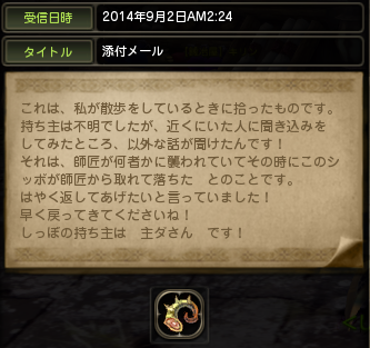 00_20140926181520478.png