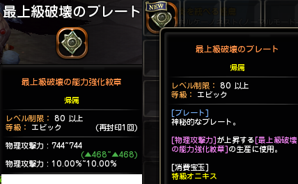 00_20141001171824e33.png