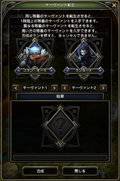 sv1.png