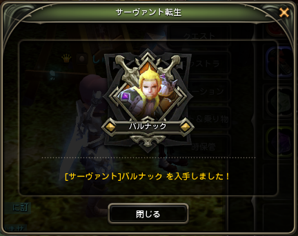 sv2.png