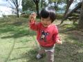 龍王公園