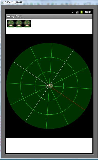 gps.jpg