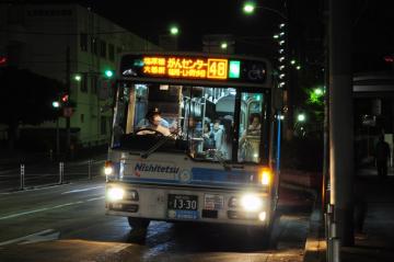 CSC_0094.jpg