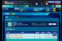 pd_web_e_001.jpg