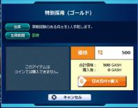 pd_web_e_003.jpg