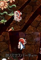 クリスマス