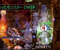 攻城戦