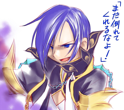 兄