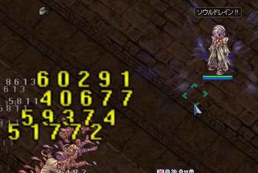 オシ1218