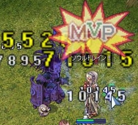 英雄1