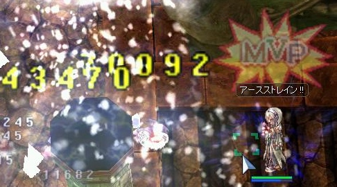 はてぃすとーむ2