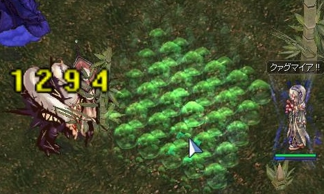 12281