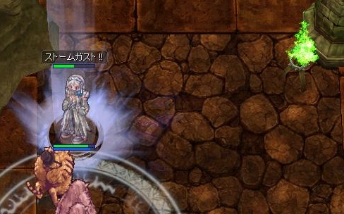 エドガ入り口へ