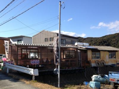 20130125_1.jpg