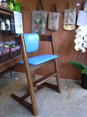 baby chair