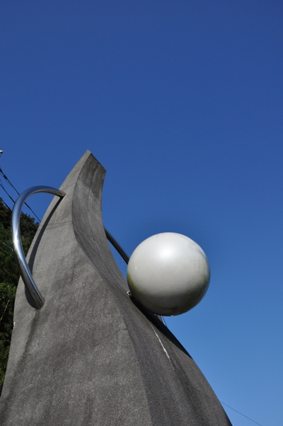 DSC_0748.jpg