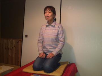 油