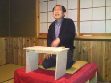 亜2