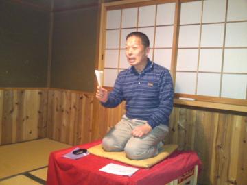 SN3O笑