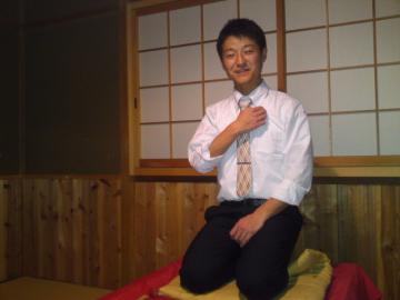 松笑