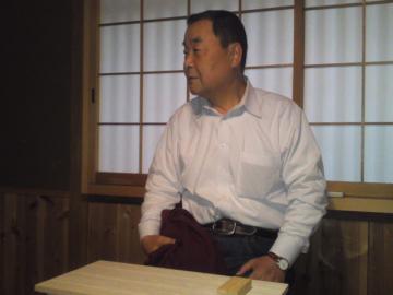 SN3O0014なな