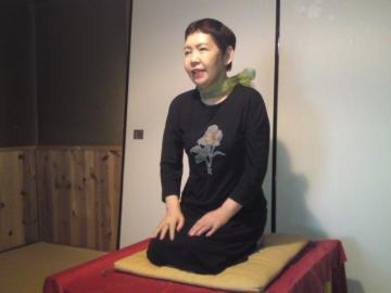 大