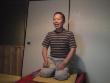 笑