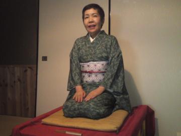 大