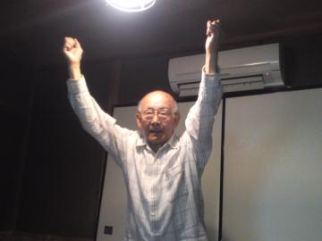 八