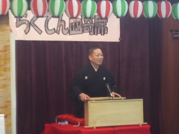 SN3O0007笑