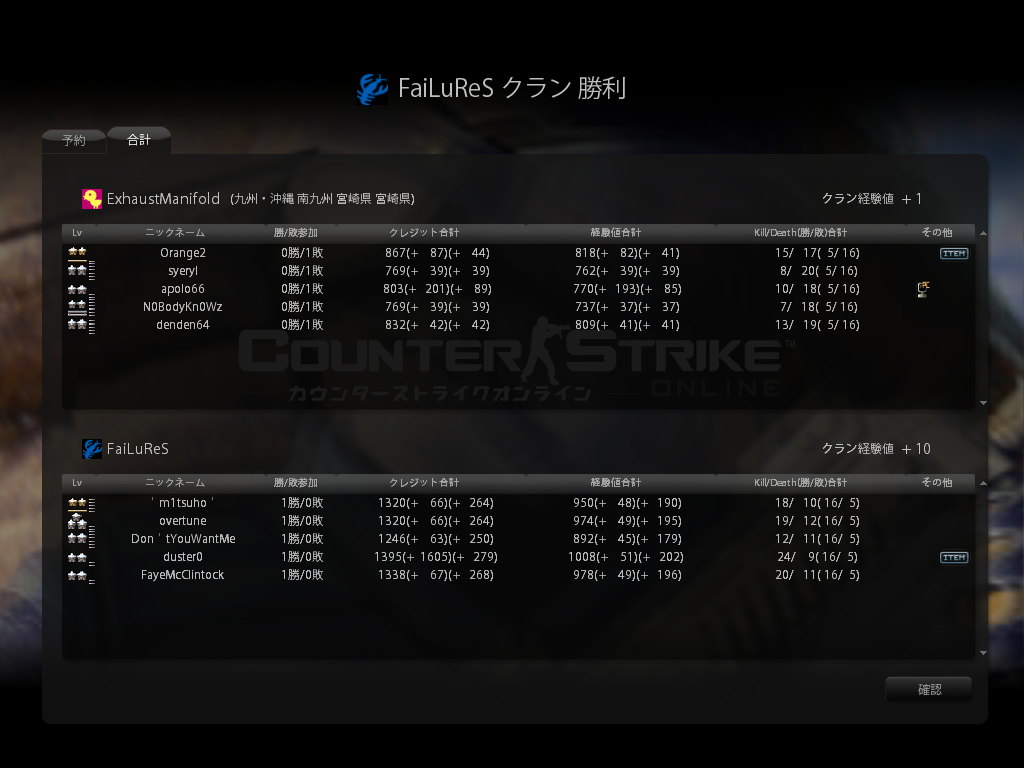 2-21-5.png