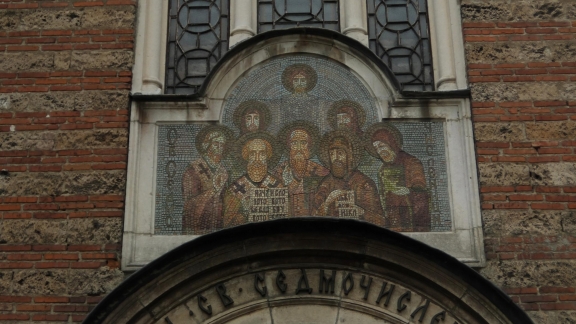 mosaic