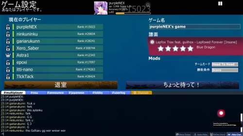 screenshot040.jpg