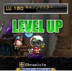 2012022301.jpg