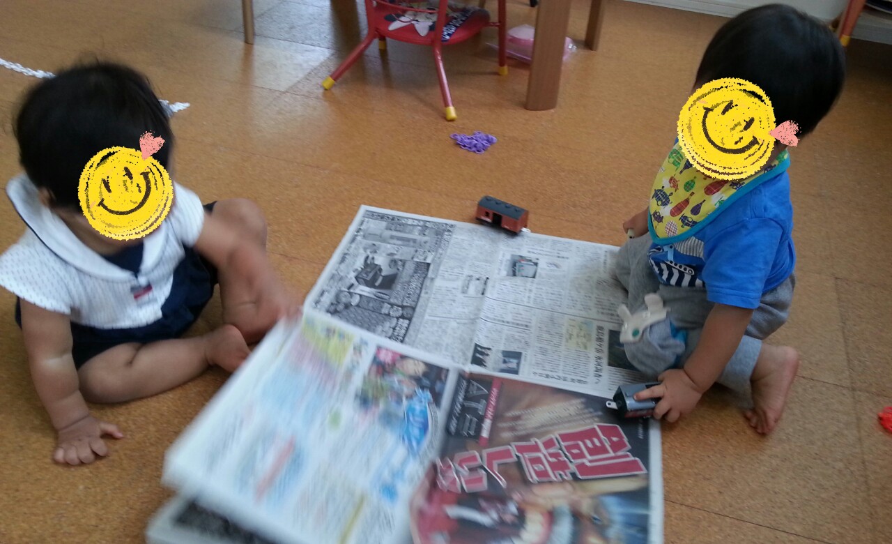 20140919220213080.jpg
