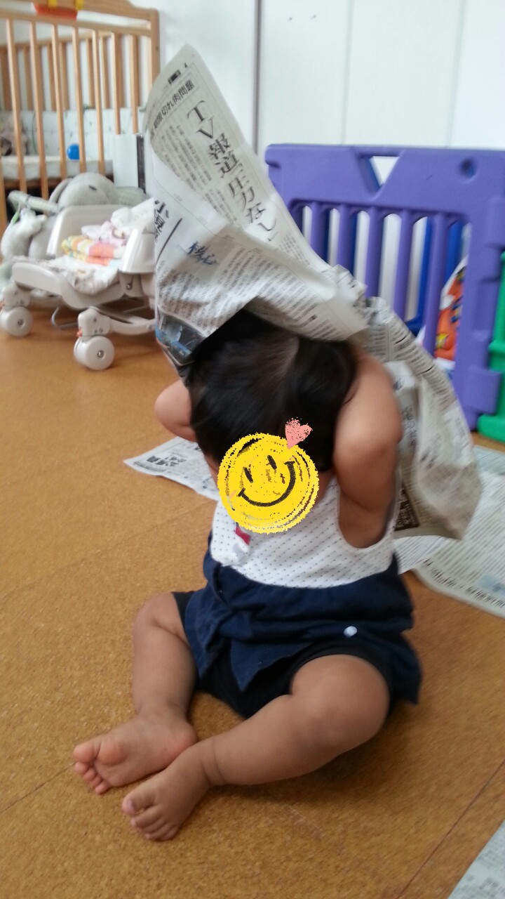 20140919220227006.jpg