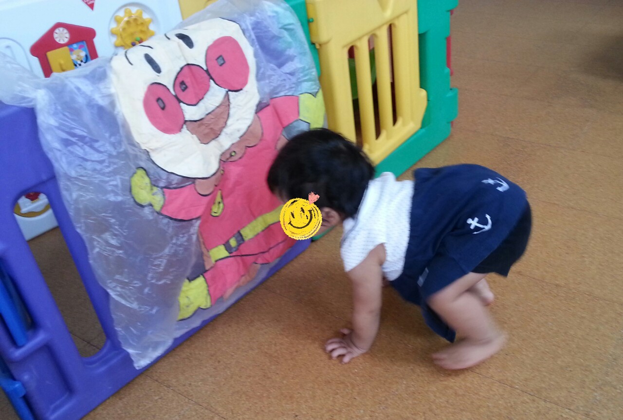 20140919220330034.jpg