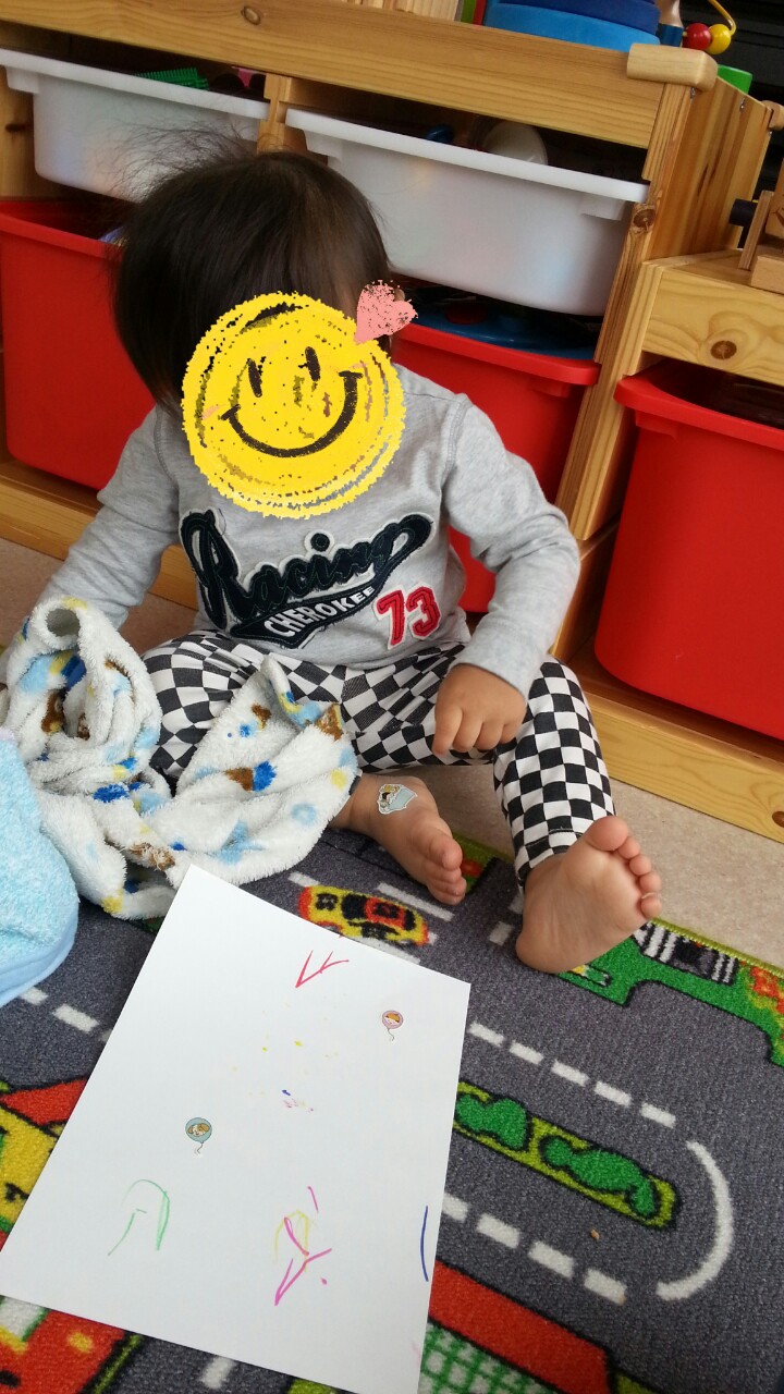20140923144138533.jpg