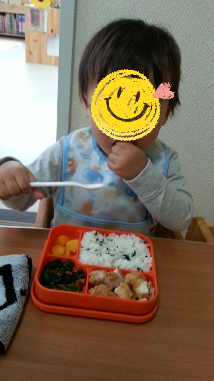 20140923144208430.jpg