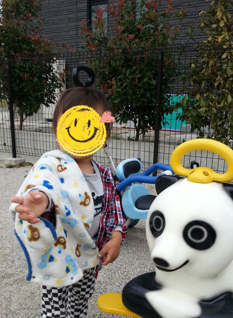 20140923144243315.jpg