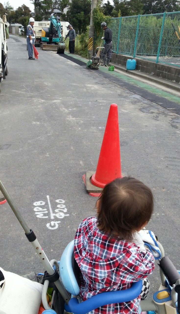 20140923144256017.jpg