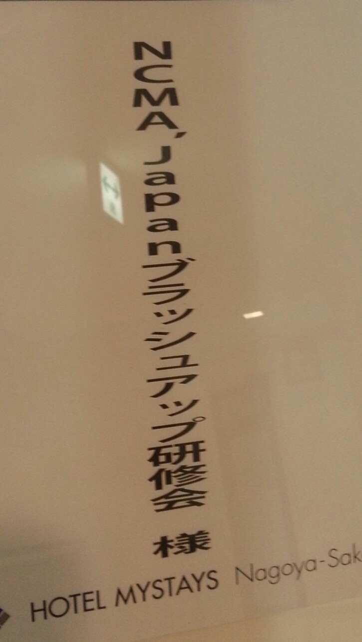 20140923145419217.jpg