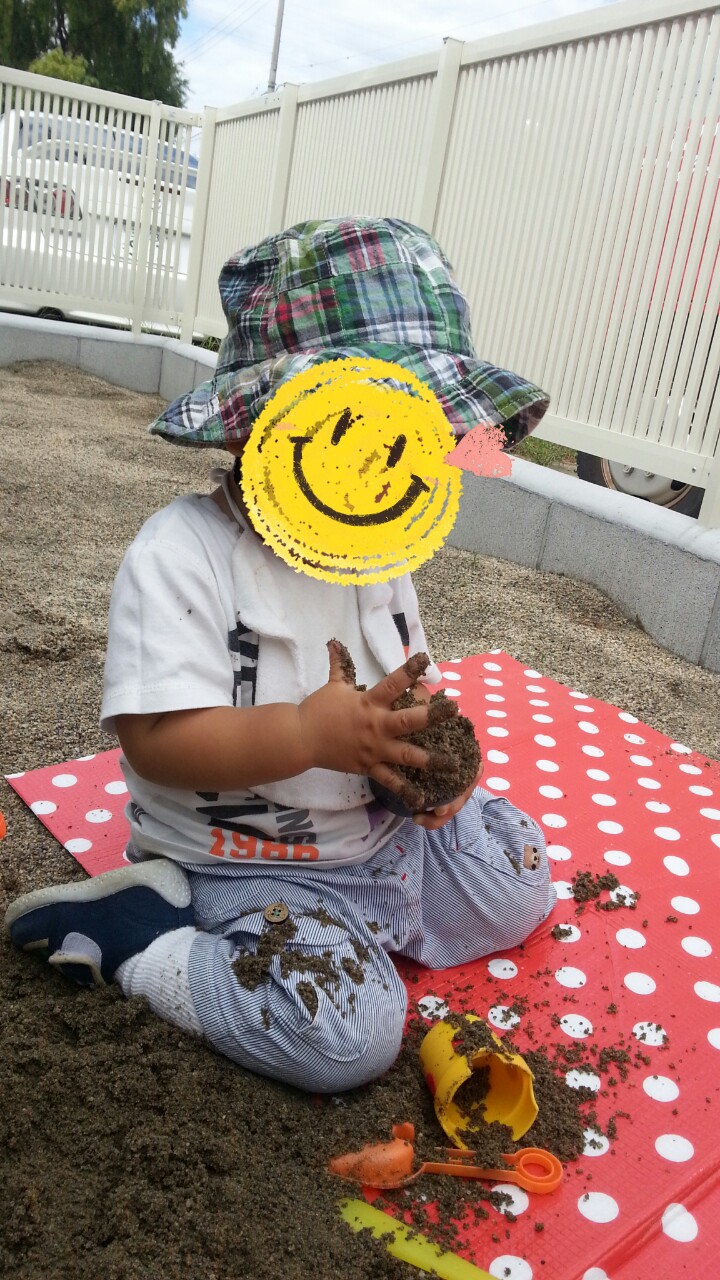 20140929104526586.jpg