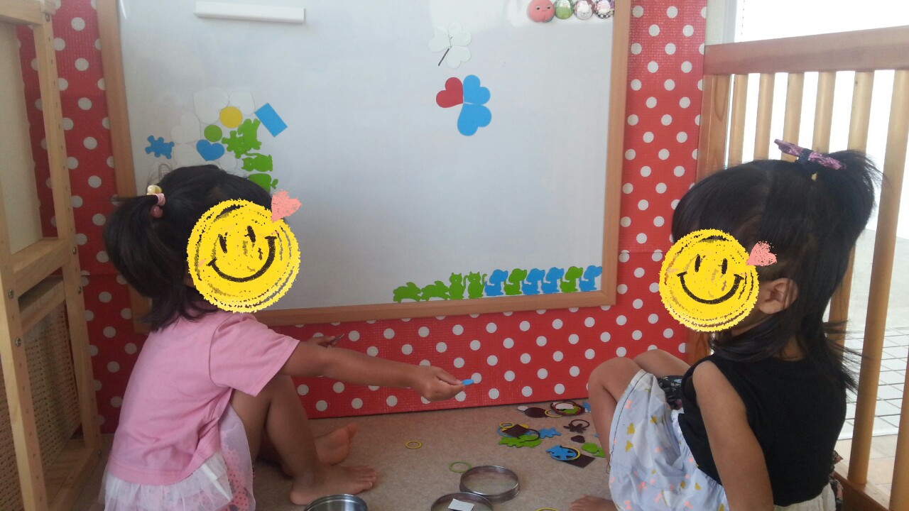 20140929194203068.jpg