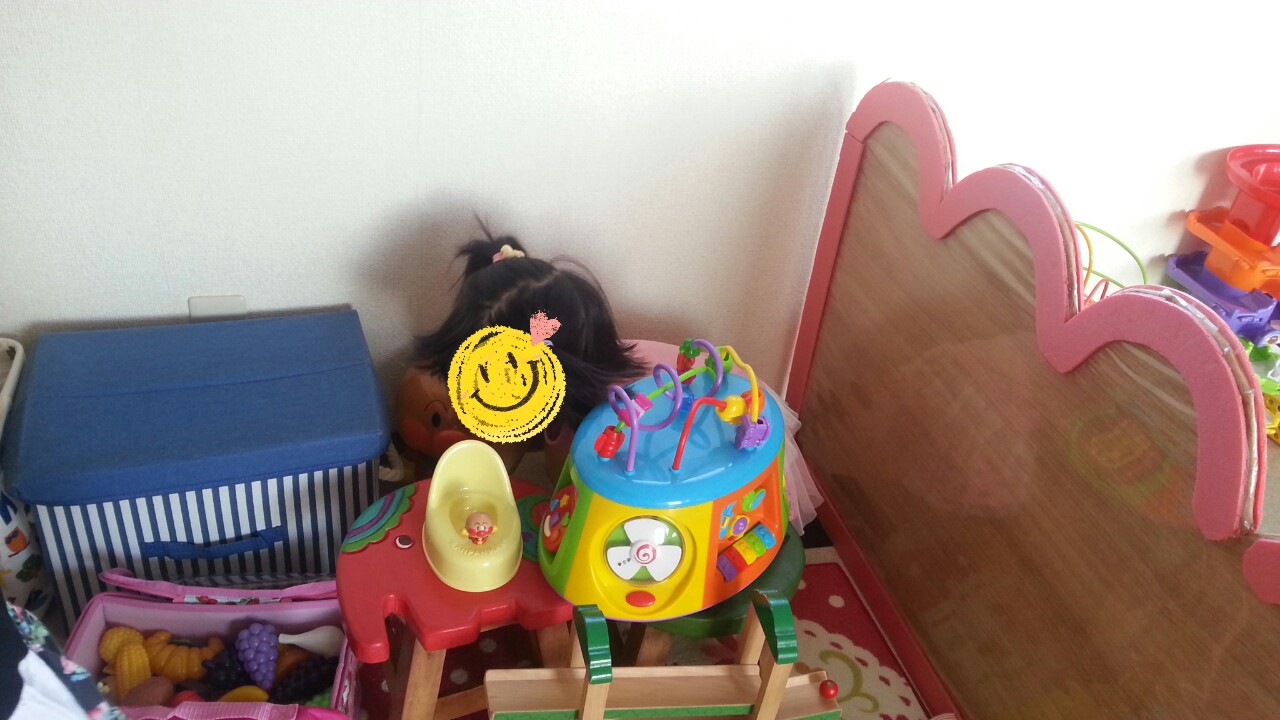 20140929194206462.jpg