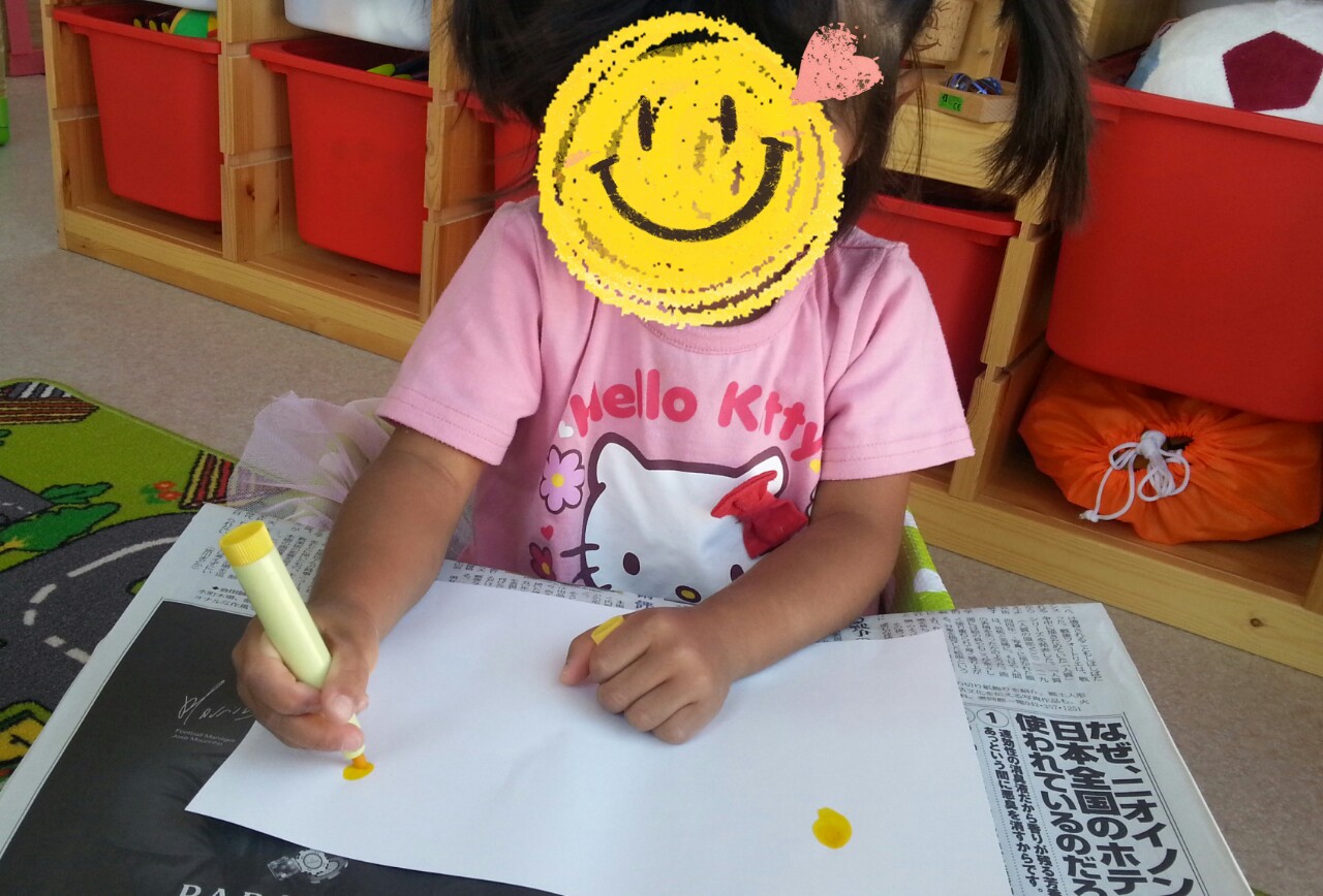 20140929194241024.jpg