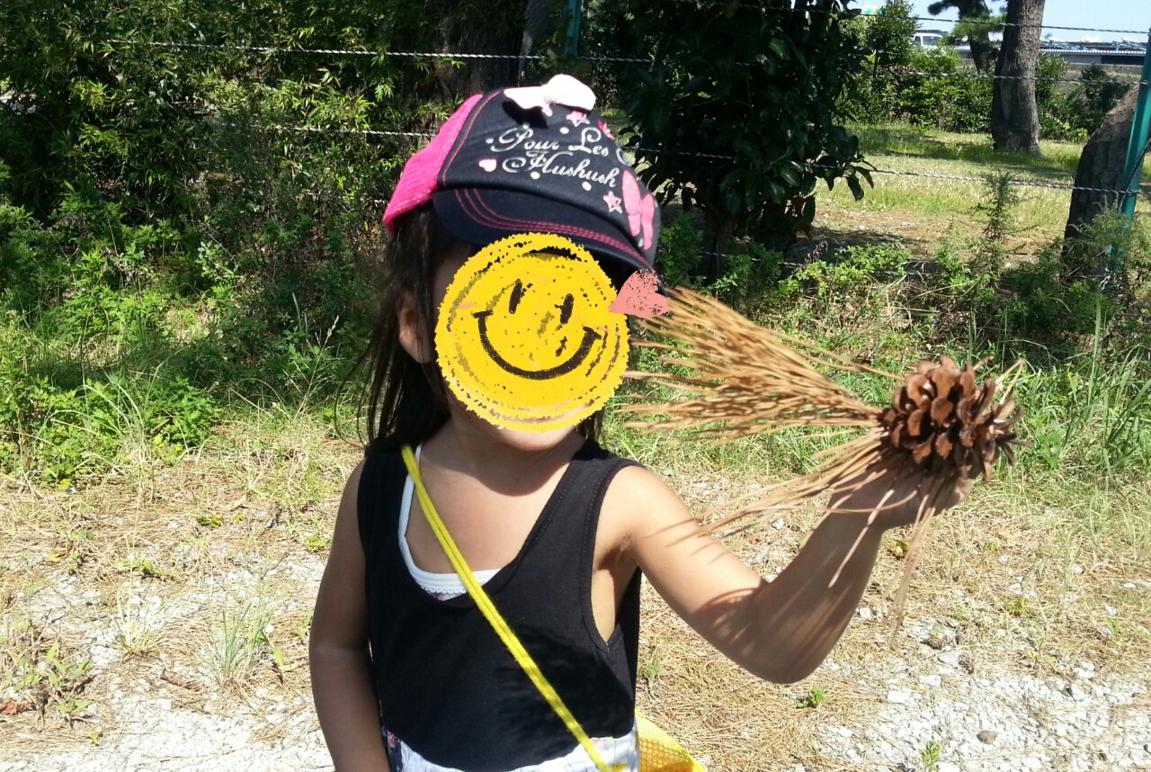 20140929194323353.jpg
