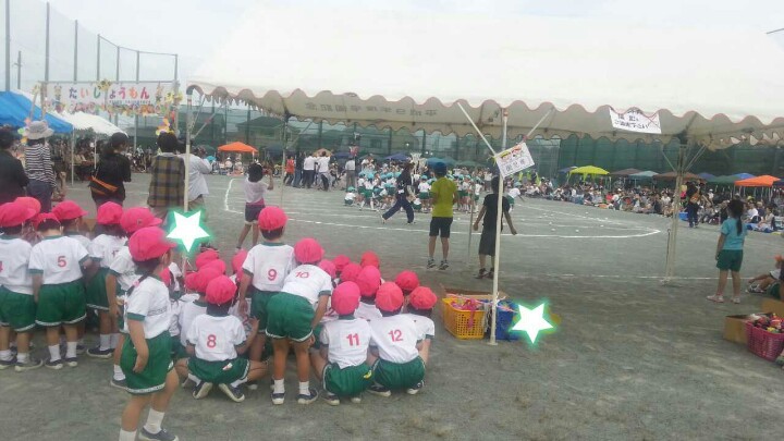 20141008220523083.jpg
