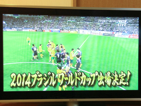 W杯出場1